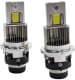 Автолампа StarLight Compact D2S/D2R 45 W белая 00-00020899