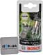 Автолампа Bosch Longlife Daytime P21W BA15s 21 W прозора 1987301050