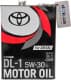 Олива Toyota DL-1 Diesel 5W-30