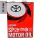 Toyota SP 0W-20 (4 л) моторное масло