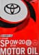 Toyota SP 0W-20 (4 л) моторное масло