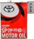 Toyota SP 0W-20 (4 л) моторное масло