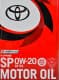 Toyota SP 0W-20 (4 л) моторное масло