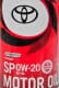 Toyota SP 0W-20 (1 л) моторное масло