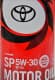 Toyota SP/GF-6A 5W-30 (1 л) моторна олива