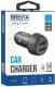 USB зарядка в авто Brevia 46012DUB