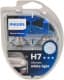 Автолампа Philips DiamondVision H7 PX26d 55 W синяя 12972DVS2