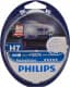 Автолампа Philips RacingVision H7 PX26d 55 W прозора 12972rvs2