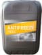 GNL HDEC желтый -40 °C, 20 л (215020) готовый антифриз