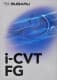 Трансмісійна олива Subaru i-CVTF FG синтетична