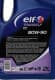 Elf Tranself EP GL-4 80W-90 (2 л) трансмиссионное масло