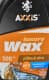Полироль для кузова Axxis Luxury Wax