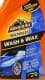 Поліроль для кузова ArmorAll Wash and Wax
