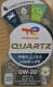 Total Quartz Ineo Xtra Long Life 0W-20 (1 л) моторное масло