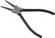 Круглогубцы Сила 310706 175 мм