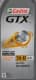 Castrol GTX A3/B4 5W-40 (1 л) моторна олива