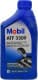 Mobil ATF 3309 трансмиссионное масло