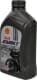 Shell Advance Ultra 15W-50 моторна олива 4T