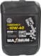 Масло Maximum Turbo Max 10W-40