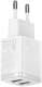 Мережевий зарядний пристрій Baseus Compact CCXJ010202 10,5 Вт