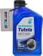 Трансмісійна олива Petronas Tutela MTF 500 GL-4 75W-90 синтетична
