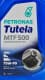 Трансмісійна олива Petronas Tutela MTF 500 GL-4 75W-90 синтетична