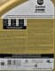 Castrol EDGE A3/B4 0W-40 (4 л) моторное масло