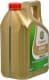 Castrol EDGE A3/B4 0W-40 (4 л) моторное масло