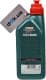 Castrol Transmax Manual EP 80W-90 трансмісійна олива
