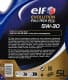 Масло Elf Evolution Full-Tech PCX 5W-30