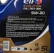 Масло Elf Evolution Full-Tech RPX 5W-30