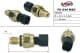 FO044SENSOR MSG Насос ГУР