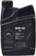 AVISTA Peer EVO 80W-90 трансмиссионное масло