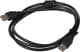 Кабель PowerPlant KD00AS1214 USB - USB 1,5 м