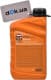 Трансмиссионное масло Rymax Gevitro GL-5 80W-90 минеральное