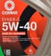 Comma Syner-G 5W-40 (5 л) моторное масло
