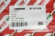 rf1471wb Goodrem фільтр повітряний lexus es rx camry 2.4-3.5 91-08