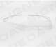 sbm1146l Signeda Рассеиватель фары