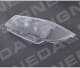 sbm1142l Signeda Рассеиватель фары