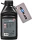 Fuchs Silkolene Universal Brake & Clutch Fluid DOT 3 / DOT 4 гальмівна рідина (0.5 л)