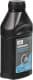 Fuchs Silkolene Universal Brake & Clutch Fluid DOT 3 / DOT 4 гальмівна рідина (0.5 л)
