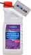 Концентрат антифриза Ravenol ETC Protect C12evo G12 evo розовый