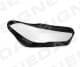 sbm1159l Signeda Рассеиватель фары