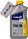 Трансмиссионное масло Yuko Trans GL-4 75W-80 полусинтетическое