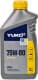 Трансмиссионное масло Yuko Trans GL-4 75W-80 полусинтетическое