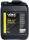 Очиститель салона Voin All Purpose Cleaner 5000 мл