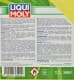 Омыватель стекла Liqui Moly летний -5 °С цитрусовый (4 л)