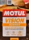 Омыватель стекла Motul Vision летний (5 л)