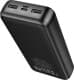Повербанк Hoco 20000 mAh 22.5 Вт