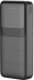 Повербанк Gelius TLX GP-PB311i 20000 mAh 10 Вт